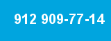 912 909-77-14 912 909-77-14
